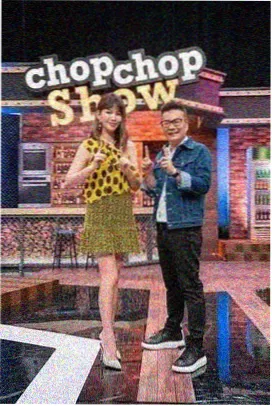 夜班电台综艺封面